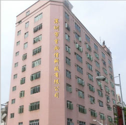 চীন Shenzhen Yanbixin Technology Co., Ltd.