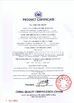 চীন Shenzhen Yanbixin Technology Co., Ltd. সার্টিফিকেশন